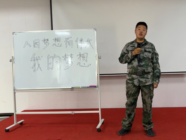 微信图片_20231110151252.jpg