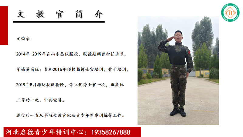 微信图片_229.jpg