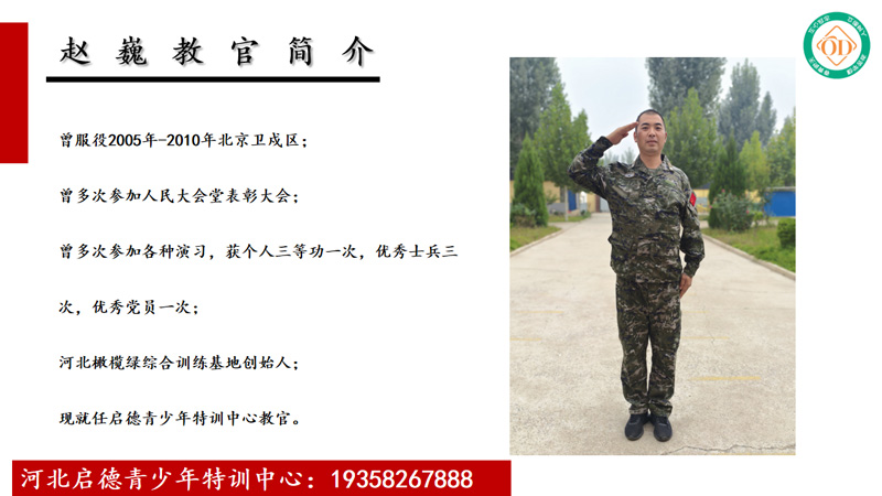 微信图片_20.jpg