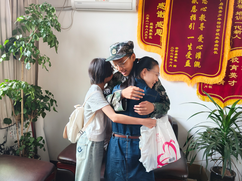 10岁叛逆期的孩子怎么去引导