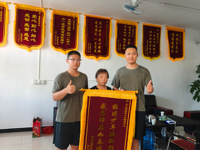 如何教育叛逆期的男孩？