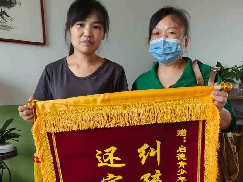 厌学孩子怎么心理疏导？