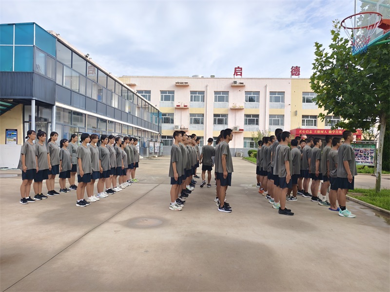 个人