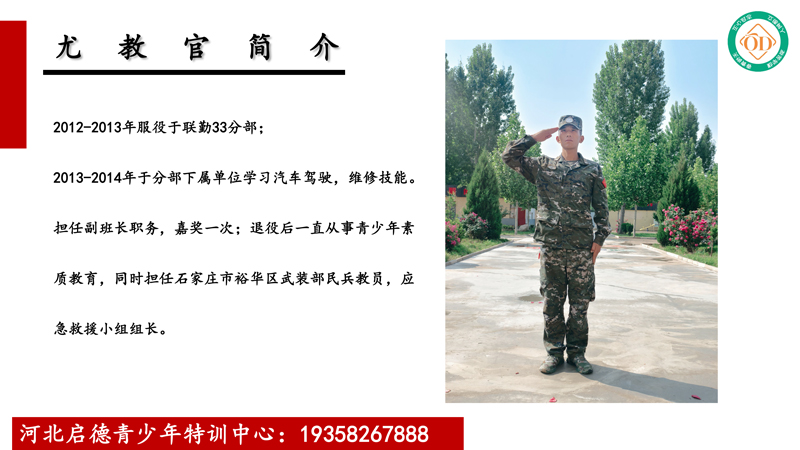 119.jpg