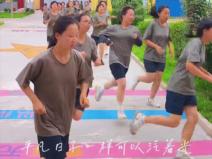 平凡日子一样可以汽着光