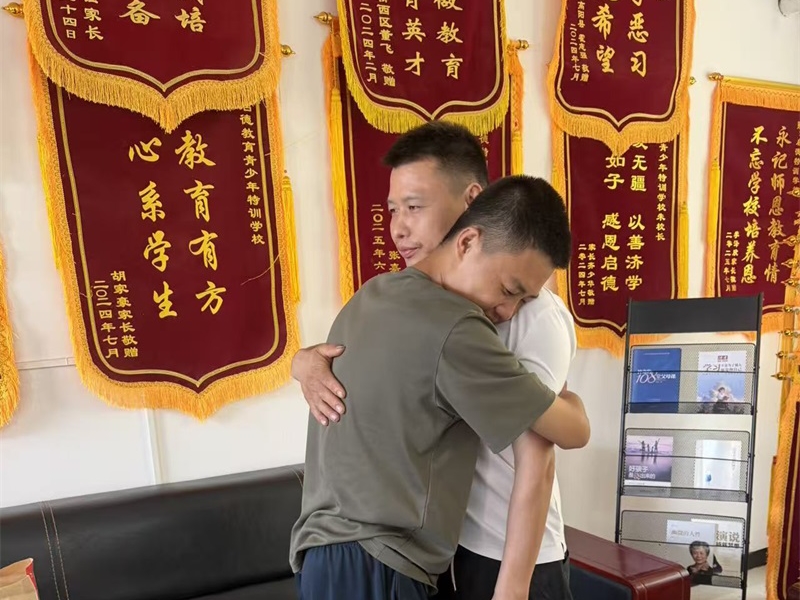感恩活动